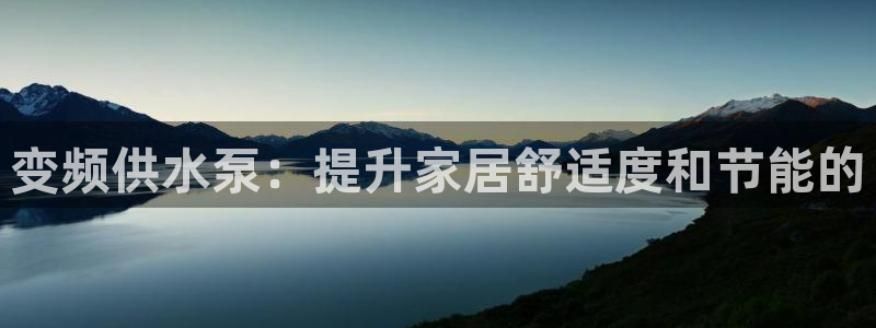 球友会·(QY)官方网站