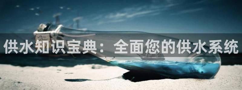球友会app干啥的啊