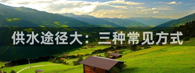 球友会体育app下载官网