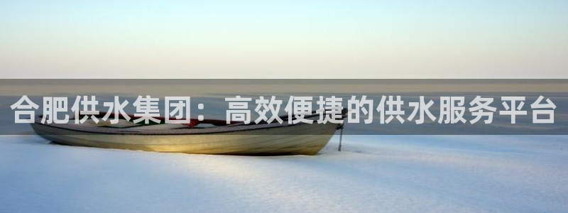 球友会下载