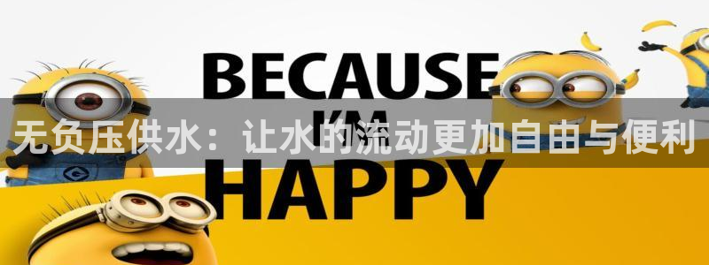 球友会logo
