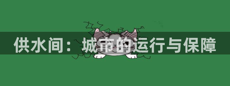 球友会网站多少钱一个