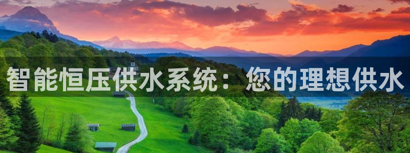 球友会的会字是哪个会