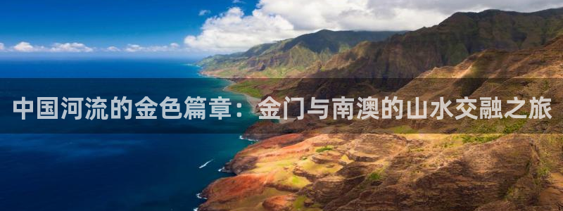 qy球友会体育