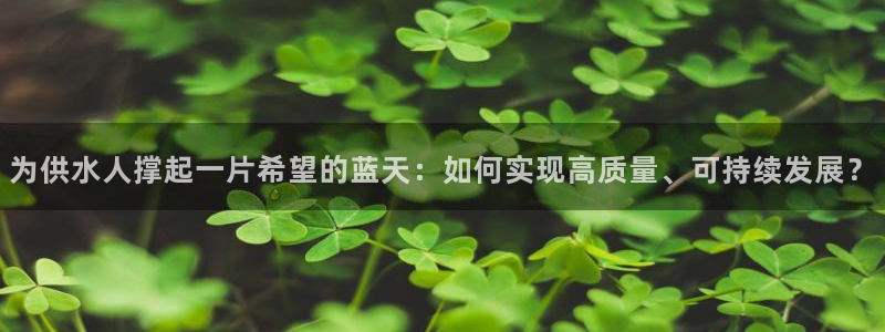 球友会QY