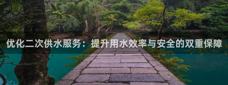 球友会提现不到账