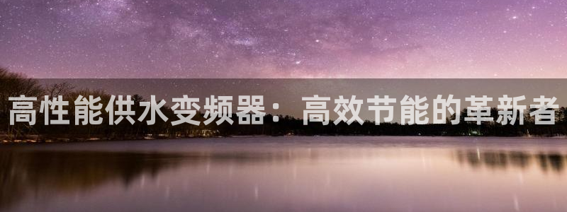 关键词