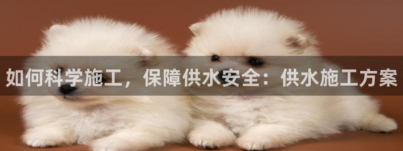 球友会官网登录入口在哪