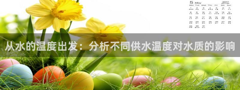球友会聚餐发言稿简短