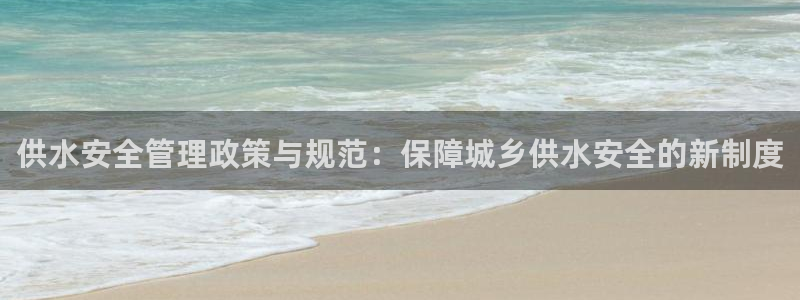 球友会官方网站入口