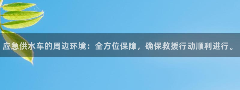 球友会提款审核中