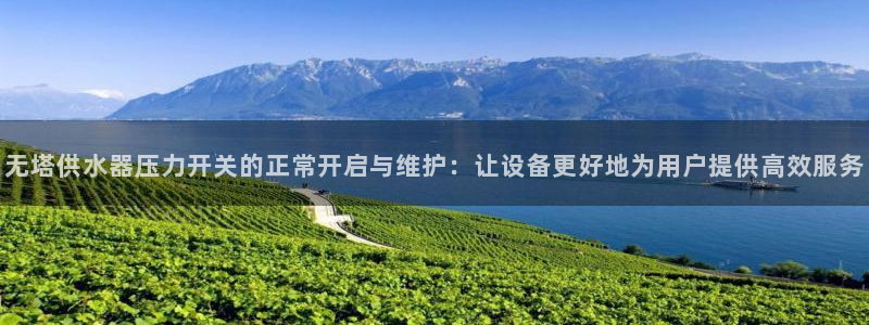 球友会网站多少钱一个