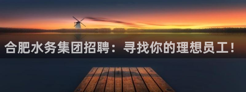 球友会体育app官方版下载安装苹果