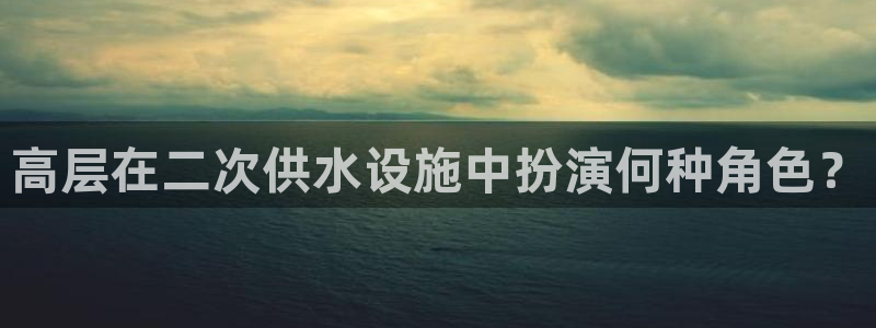 球友会体育app官方版下载安装苹果