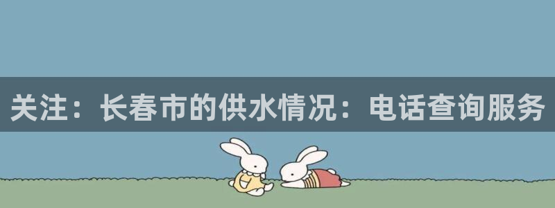 球友会体育app下载安卓