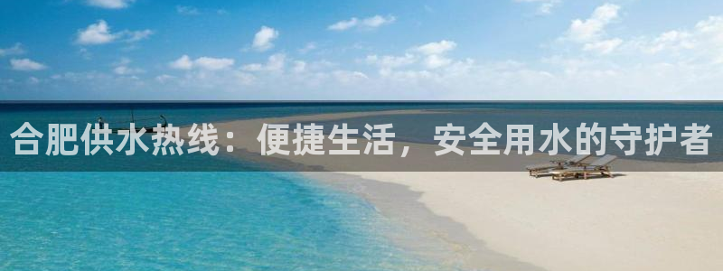 球友会登录地址