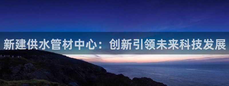 球友会在线登录账号吗