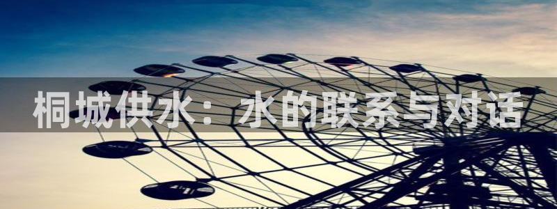 球友会聚餐发言怎么说