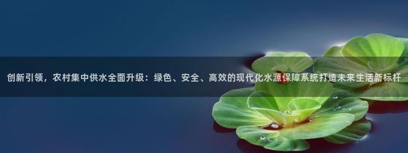 球友会聚餐发言怎么说