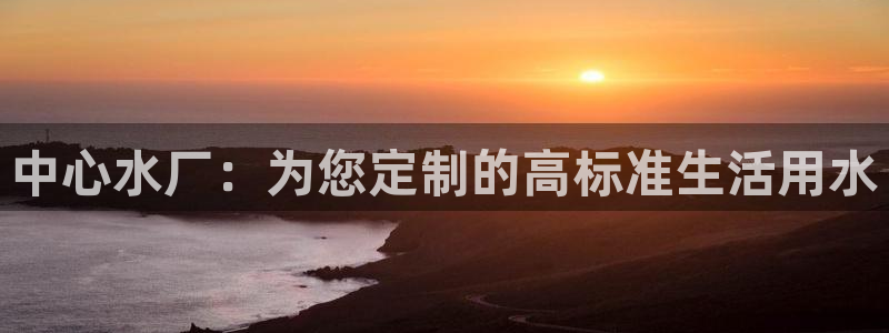 球友会app干啥的