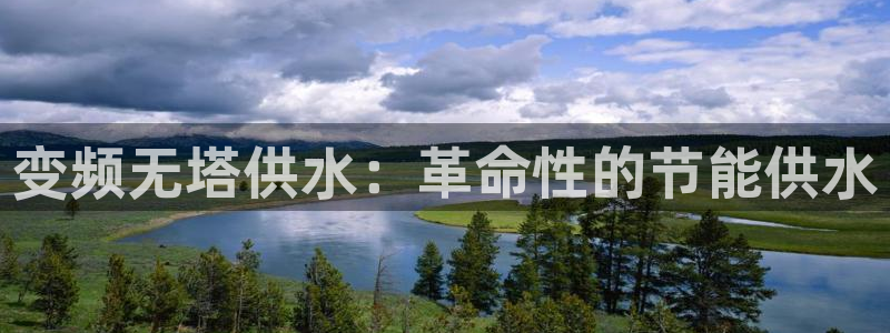 球友会app下载QY