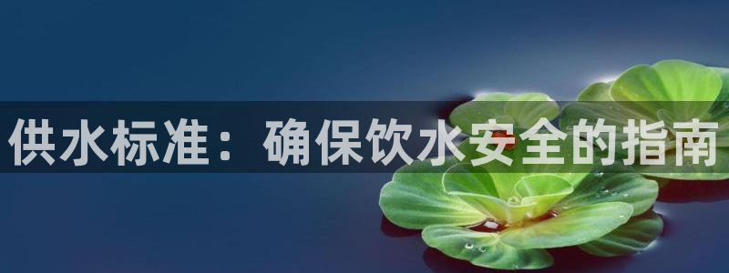 球友会官网入口