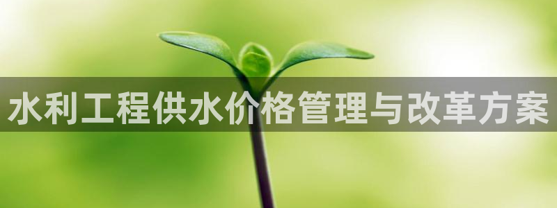 球友会app干啥的