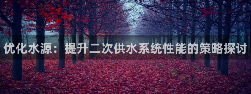 球友会开户礼金在哪领