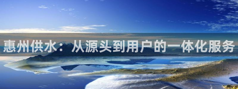 球友会app安全吗可靠吗