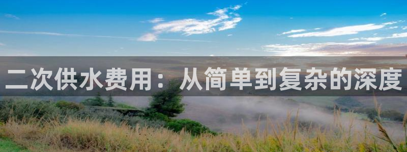 球友会官网登录入口在哪