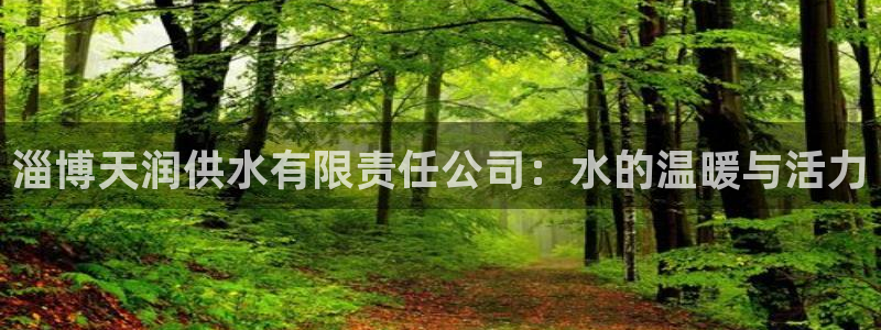 球友会官网入口