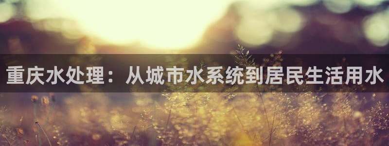 球友会为什么能上百度官方