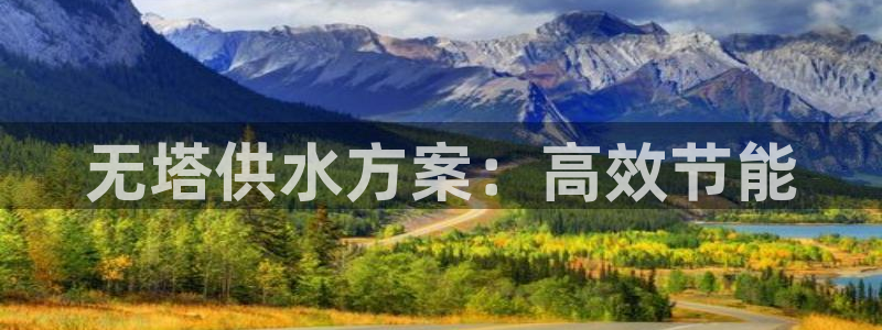 球友会体育app下载官网苹果