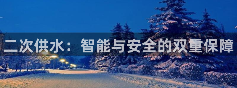 球友会体育app下载安卓最新版