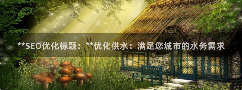 球友会体育app下载安卓最新版