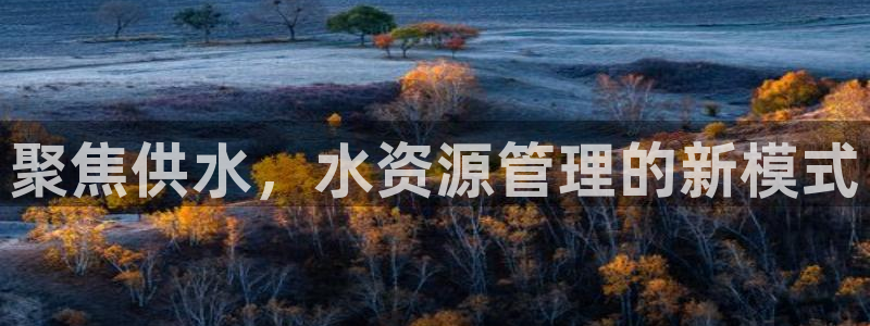 球友会在线登录账号吗安卓