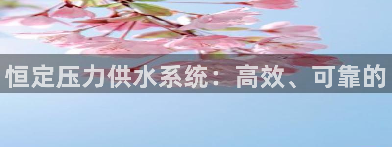 球友会体育app下载安卓