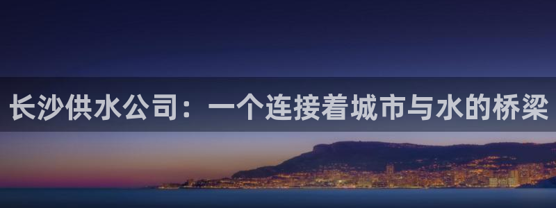 球友会app干啥的