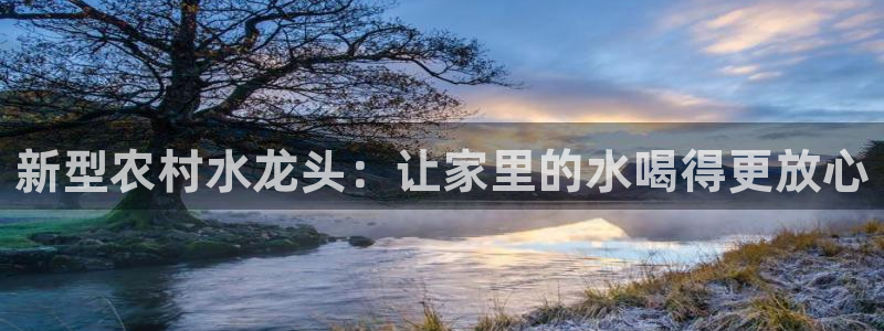 球友会台球俱乐部官网