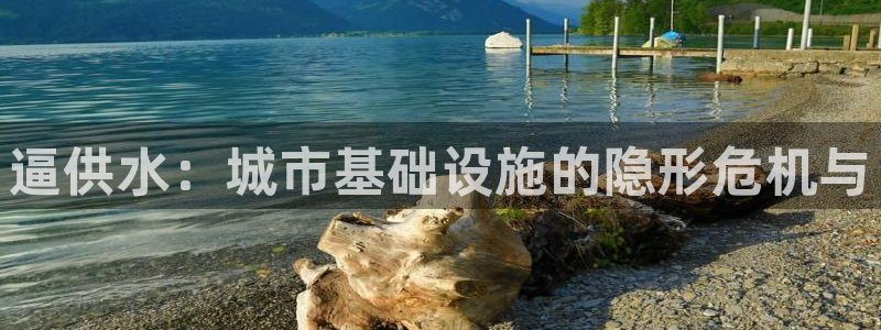 球友会官网登录入口