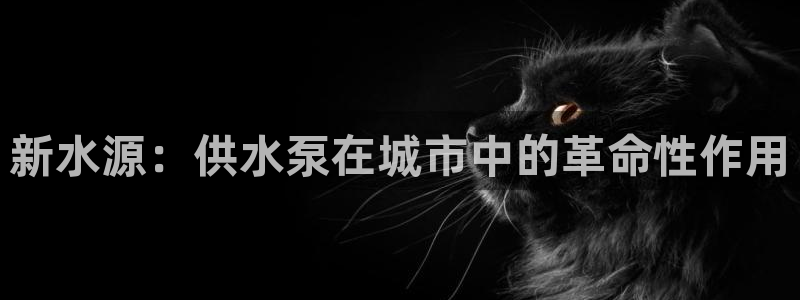 球友会app安全吗可靠吗知乎