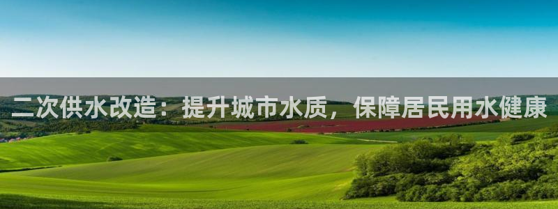 球友会官网入口网址