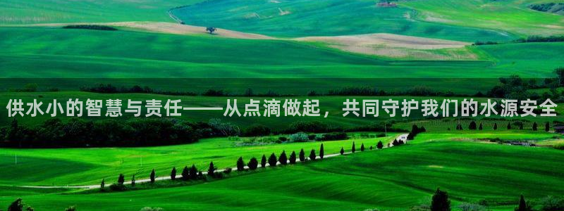 球友会app干啥的