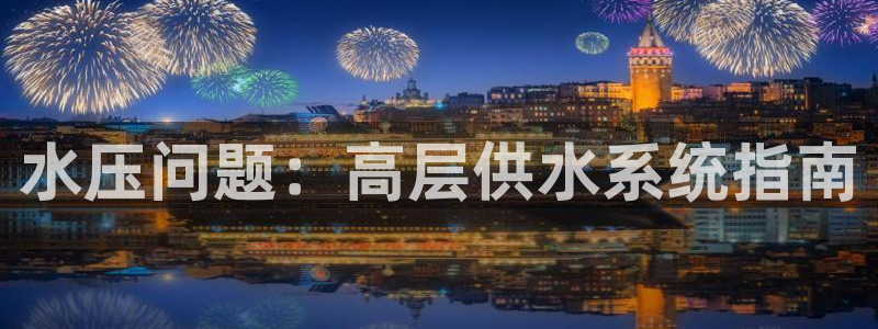 球友会qy怎么进不去