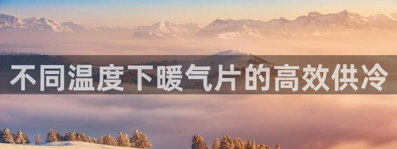 球友会比尔森胜利塔波斯科