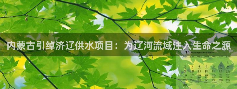 球友会app官方网站下载