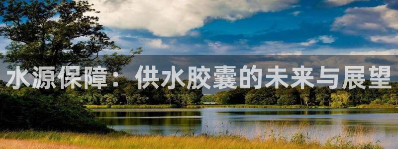 球友会台球俱乐部