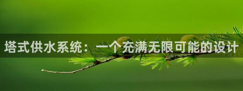 球友会提现游戏平台抽查