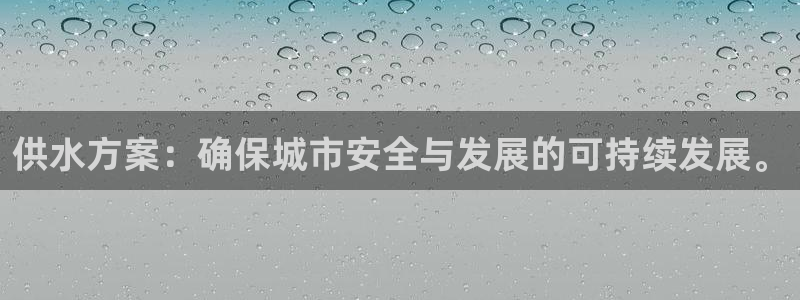 球友会链接