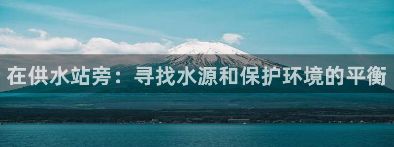 球友会官方网站